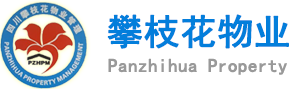 「理臣咨詢」企業(yè)稅務(wù)籌劃-IPO上市輔導財務(wù)管理咨詢顧問