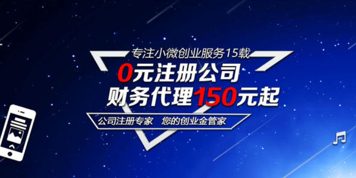 中小企業(yè)稅務(wù)籌劃費(fèi)用多少,稅務(wù)籌劃