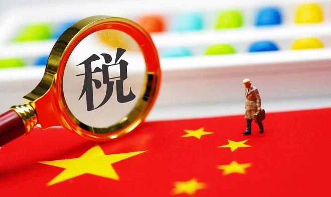 財稅籌劃(籌劃非公開發(fā)行股票是利好嗎)