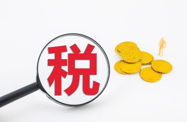 企業(yè)稅務(wù)籌劃(企業(yè)消費稅籌劃案例)