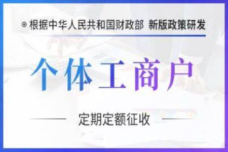 企業(yè)稅務(wù)籌劃(房地產(chǎn)企業(yè)增值稅籌劃)