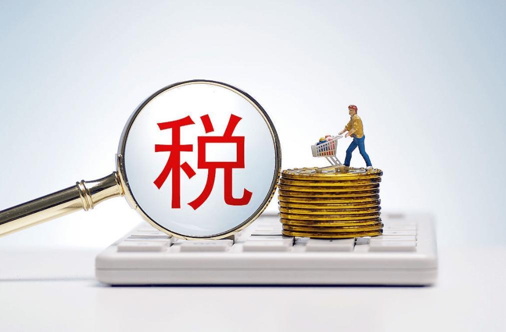 企業(yè)所得稅的稅務(wù)籌劃案例(企業(yè)稅務(wù)風(fēng)險案例)