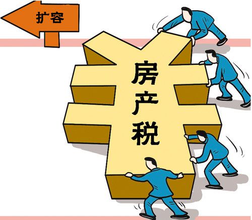 房地產(chǎn)稅務籌劃方案(卷煙定價籌劃方案)