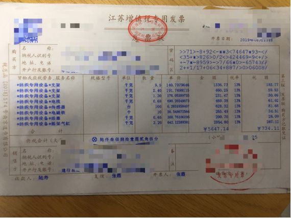 建筑業(yè)稅收籌劃(建筑施工企業(yè)稅收優(yōu)惠政策)