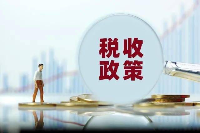 稅收籌劃對(duì)企業(yè)(商業(yè)稅收跟企業(yè)稅收一樣嗎)