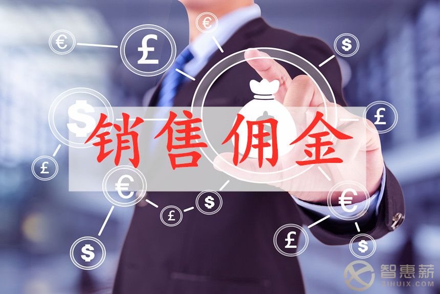 靈活用工：為什么這么多企業(yè)成本費用沒有進項票？