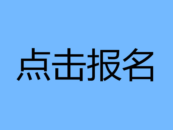 稅務(wù)籌劃是什么工作(稅務(wù)工作榮譽與使命的板報文字)(圖13)