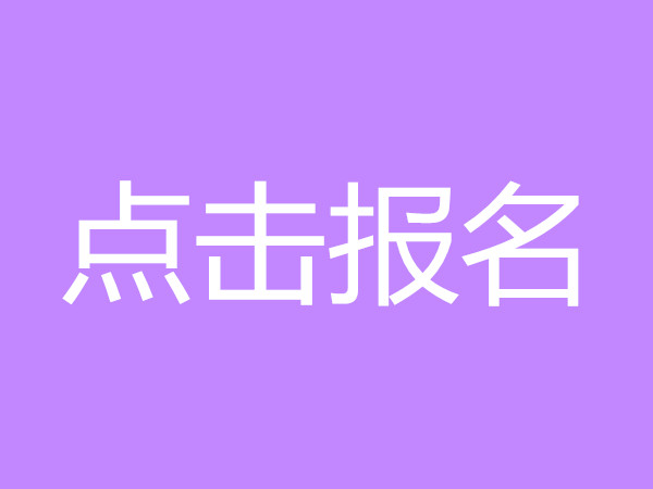 稅務(wù)籌劃是什么工作(稅務(wù)工作榮譽與使命的板報文字)(圖8)