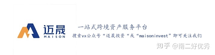 海底撈稅收籌劃案例(海底撈客戶服務(wù)案例)(圖5)