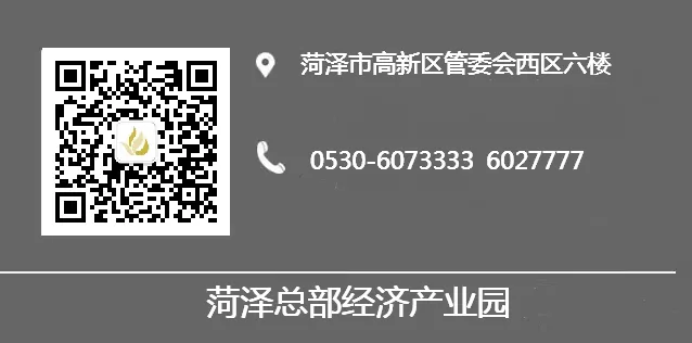 企業(yè)常用的稅務(wù)籌劃方案有哪些？