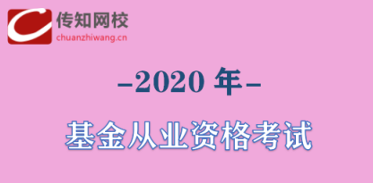 股權(quán)投資的一般流程(私募股權(quán)投資和股權(quán)投資)