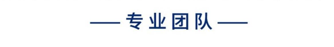 上海虹口稅務(wù)籌劃「創(chuàng)業(yè)緣」