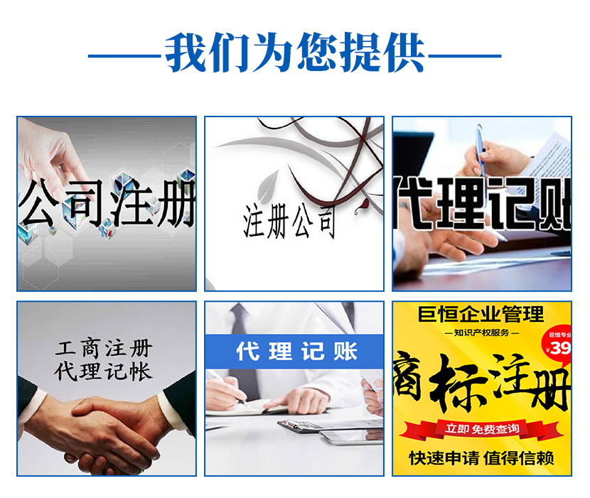 企業(yè)籌劃稅收(房地產(chǎn)企業(yè)財稅籌劃實務(wù))