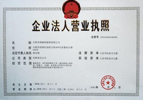 上市公司是什么意思(公司想上市找哪家公司)