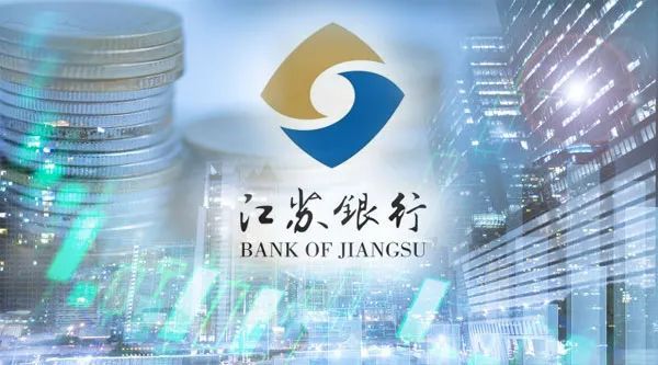 江蘇銀行ipo(江蘇廣電 ipo)