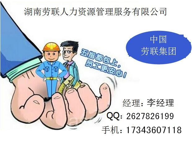 深圳稅務籌劃企業(yè)(企業(yè)分立籌劃適用于哪些情形)