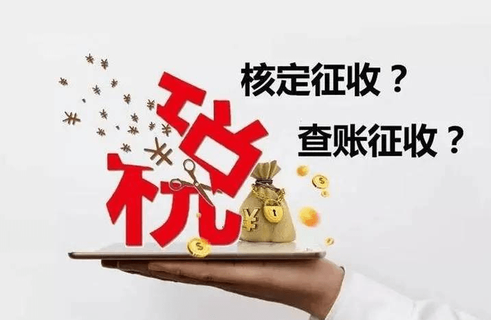 企業(yè)如何稅收籌劃(實(shí)戰(zhàn)派房地產(chǎn)稅收與稅收籌劃)