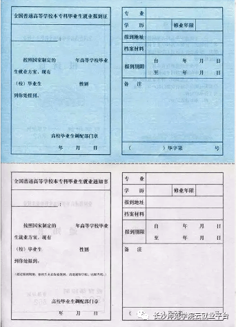 財(cái)稅法規(guī)庫(法規(guī)庫在法庭的應(yīng)用)