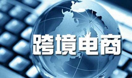 稅收籌劃案例(房地產增值稅籌劃案例)