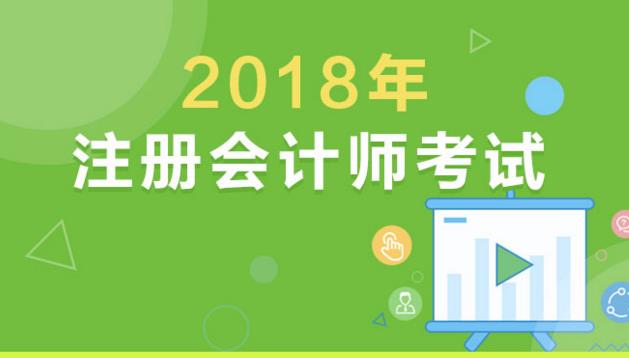 會計培訓(xùn)機構(gòu)排名前十(北京早教機構(gòu)前十排名)