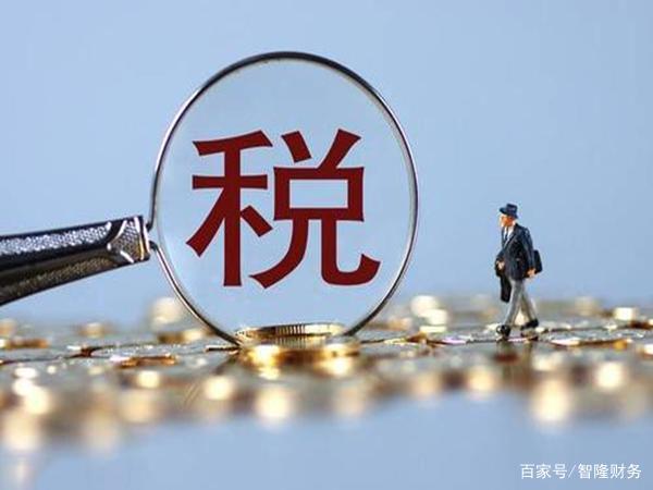 專業(yè)公司的稅務(wù)籌劃(公司籌劃重大資產(chǎn)重組新規(guī))(圖4)