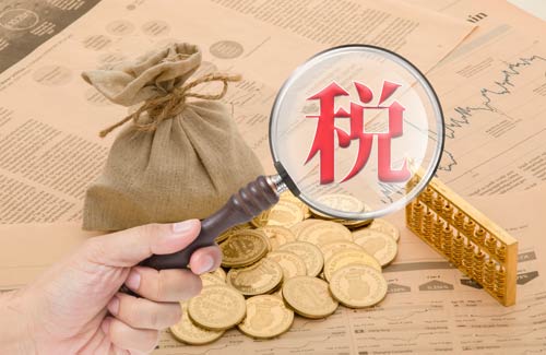 深圳企業(yè)稅務(wù)籌劃，需注意哪些問題？