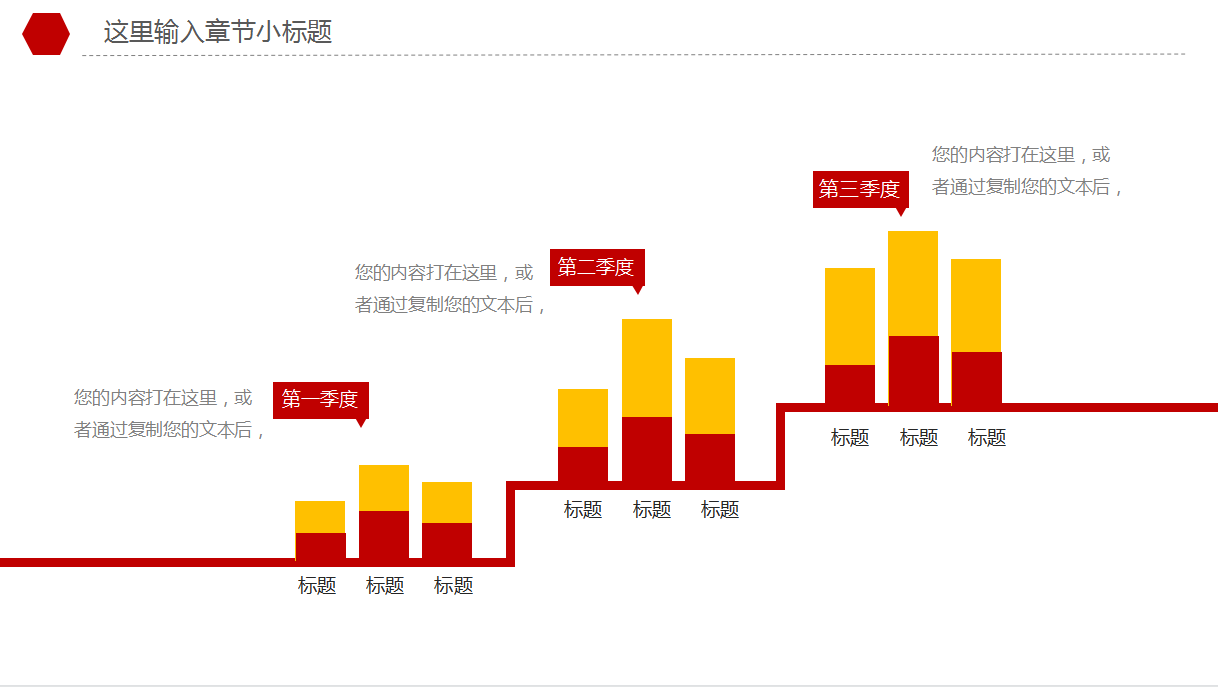 年薪40萬(wàn)的財(cái)務(wù)經(jīng)理，總結(jié)了財(cái)務(wù)分析常用的全套資料，真心厲害