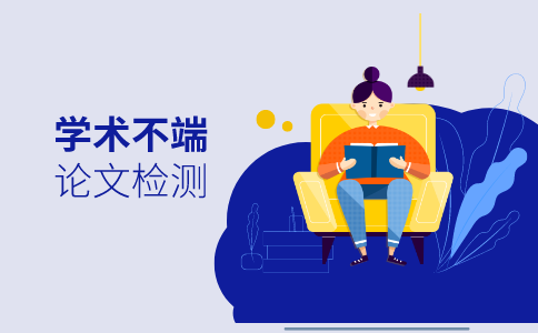 平衡計分卡在企業(yè)績效管理中的應用