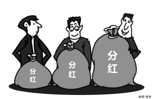 上市公司治理準(zhǔn)則(上市公司治理準(zhǔn)則 證監(jiān)會)