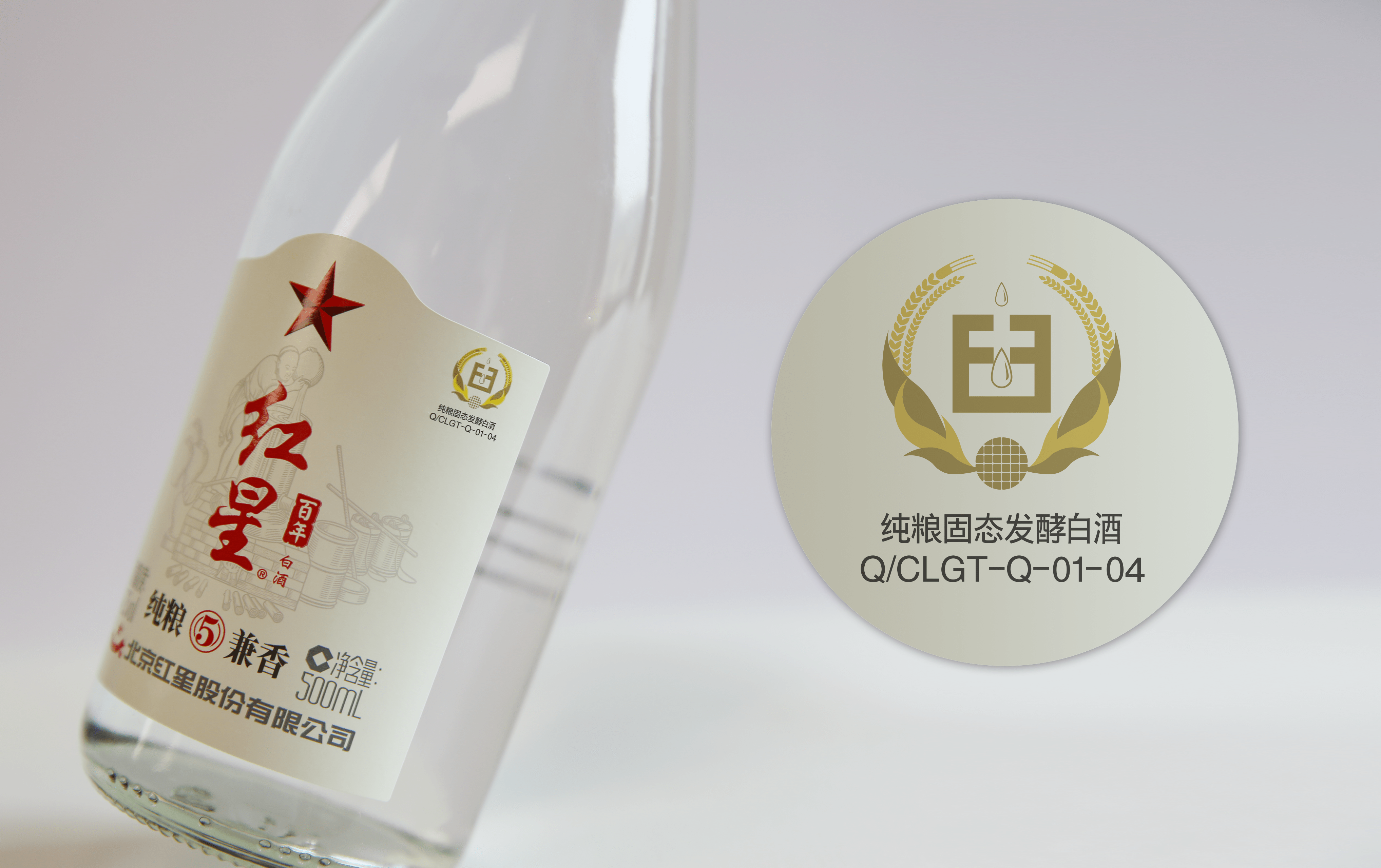 北京上市公司(新增股份上市首日公司股價(jià)不除權(quán) 是什么意思)