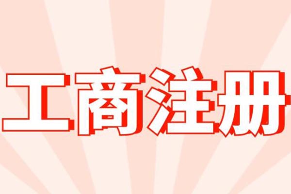 財務(wù)咨詢一般怎么收費的(財務(wù)管控咨詢)(圖7)