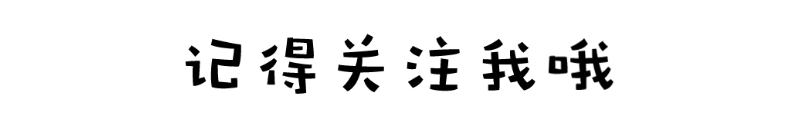 中國(guó)公司境外上市(中國(guó)上市科技類公司)(圖5)