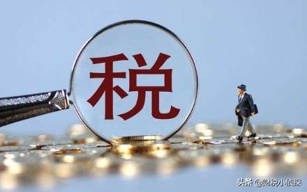 2021企業(yè)增值稅稅務(wù)籌劃，稅收籌劃方案詳解