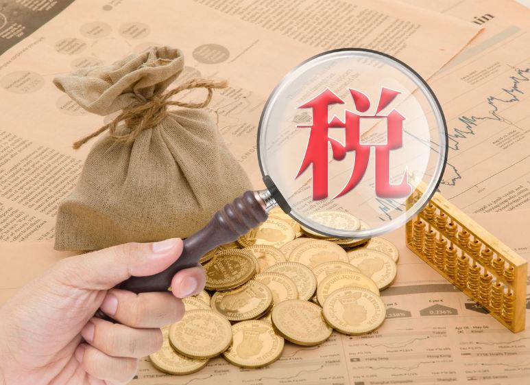 轉(zhuǎn)讓定價(jià)稅收籌劃(轉(zhuǎn)讓定價(jià)稅收)