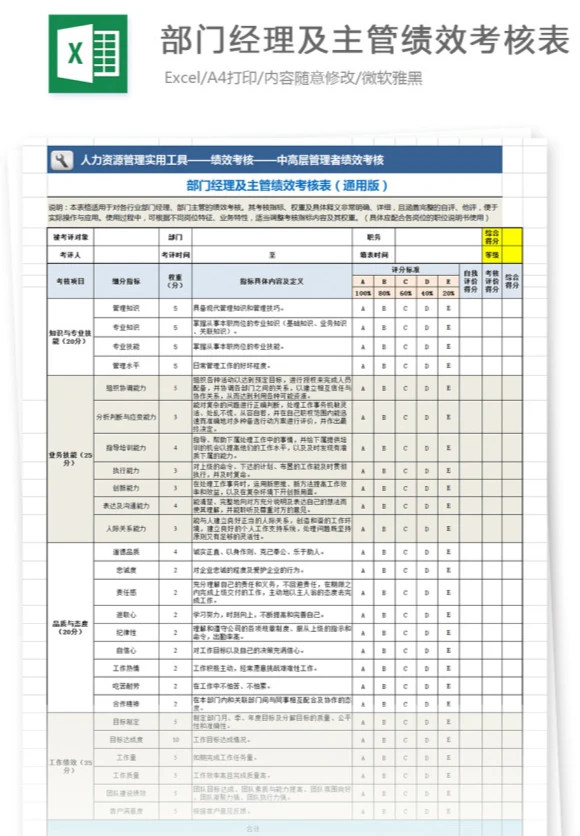 企業(yè)財稅培訓(中小企業(yè)財稅實務培訓)