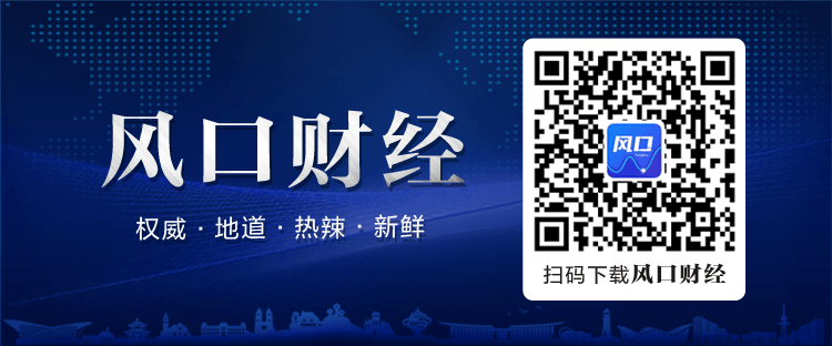 中國(guó)企業(yè)去美國(guó)上市(納斯達(dá)克上市中國(guó)游戲企業(yè))(圖4)