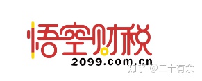 企業(yè)稅務籌劃哪家好(籌劃非公開發(fā)行股票是利好還是利空)(圖4)