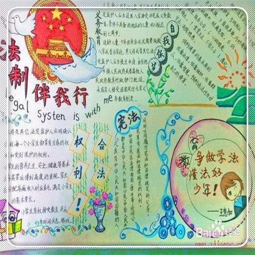 企業(yè)常年財(cái)務(wù)顧問(wèn)(北京華誼嘉信整合營(yíng)銷(xiāo)顧問(wèn)股份有限公司 財(cái)務(wù)總監(jiān))