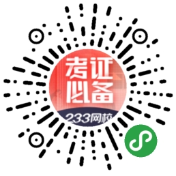 常年財務(wù)顧問費(fèi)行政處罰(上海財務(wù)律師秦顧問)(圖2)