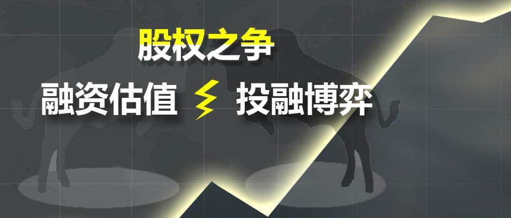 財務(wù)顧問