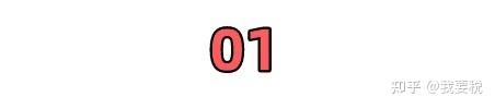 企業(yè)常年財(cái)務(wù)顧問(wèn)事務(wù)(政府事務(wù)顧問(wèn))