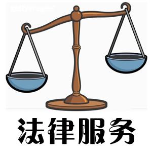 常年財務顧問如何收費