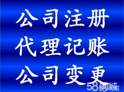 什么是常年財(cái)務(wù)顧問(wèn)