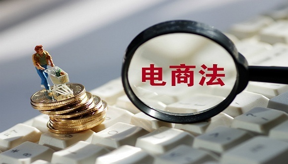 商貿(mào)企業(yè)如何稅收籌劃(企業(yè)納稅實(shí)務(wù)與籌劃)