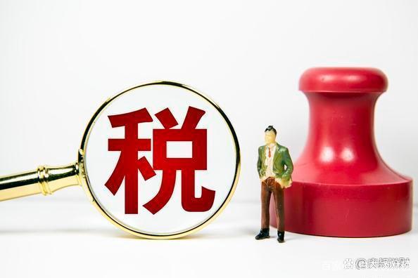 公轉(zhuǎn)私10大合理稅務(wù)籌劃方式(公轉(zhuǎn)私用途最好寫什么)