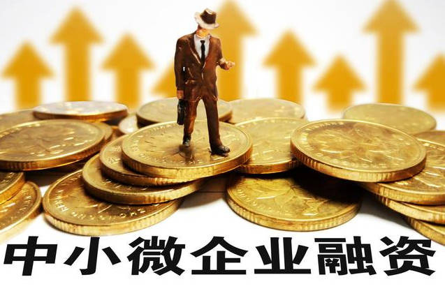 建設銀行常年財務顧問