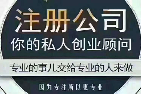 西安稅務籌劃(企業(yè)重組清算稅務處理與節(jié)稅籌劃指南)