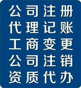 西安稅務籌劃(西安稅務解答差旅費補助)