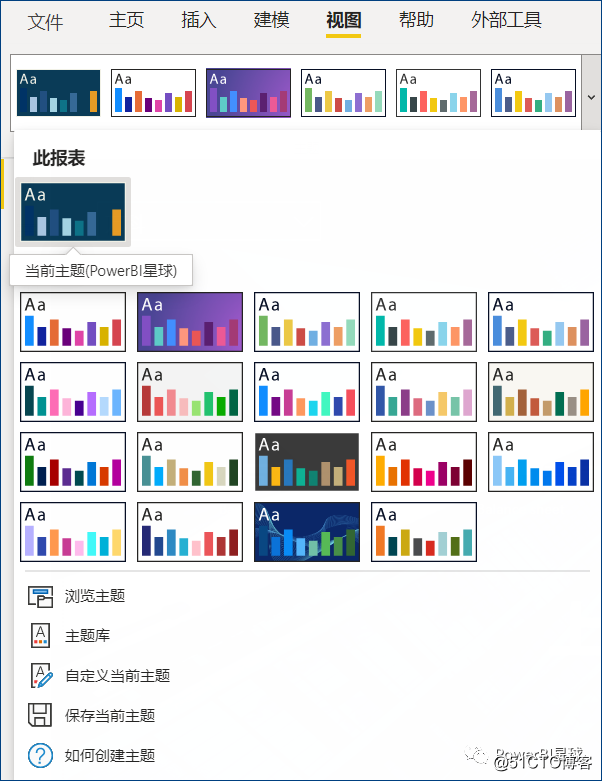 財(cái)務(wù)分析報(bào)告封面(財(cái)務(wù)報(bào)表分析案例封面)