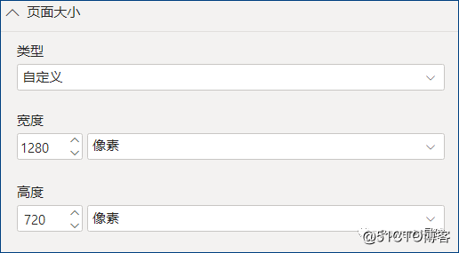 Power BI財務(wù)報表分析：報告設(shè)計篇_報告設(shè)計_03